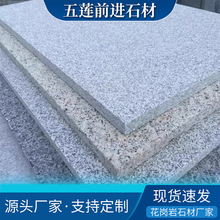 ֥��׵��ʯ�����һ�����k����С�^��䁴uĻ��������֦��ɒ��