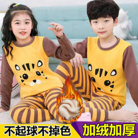 儿童保暖内衣套装加绒加厚宝宝秋衣秋裤男女童中大童睡衣棉毛衫冬