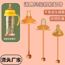 ���z���ڏ������ĸ���m��ؐ�H���5cm�냺����������������ˮ��