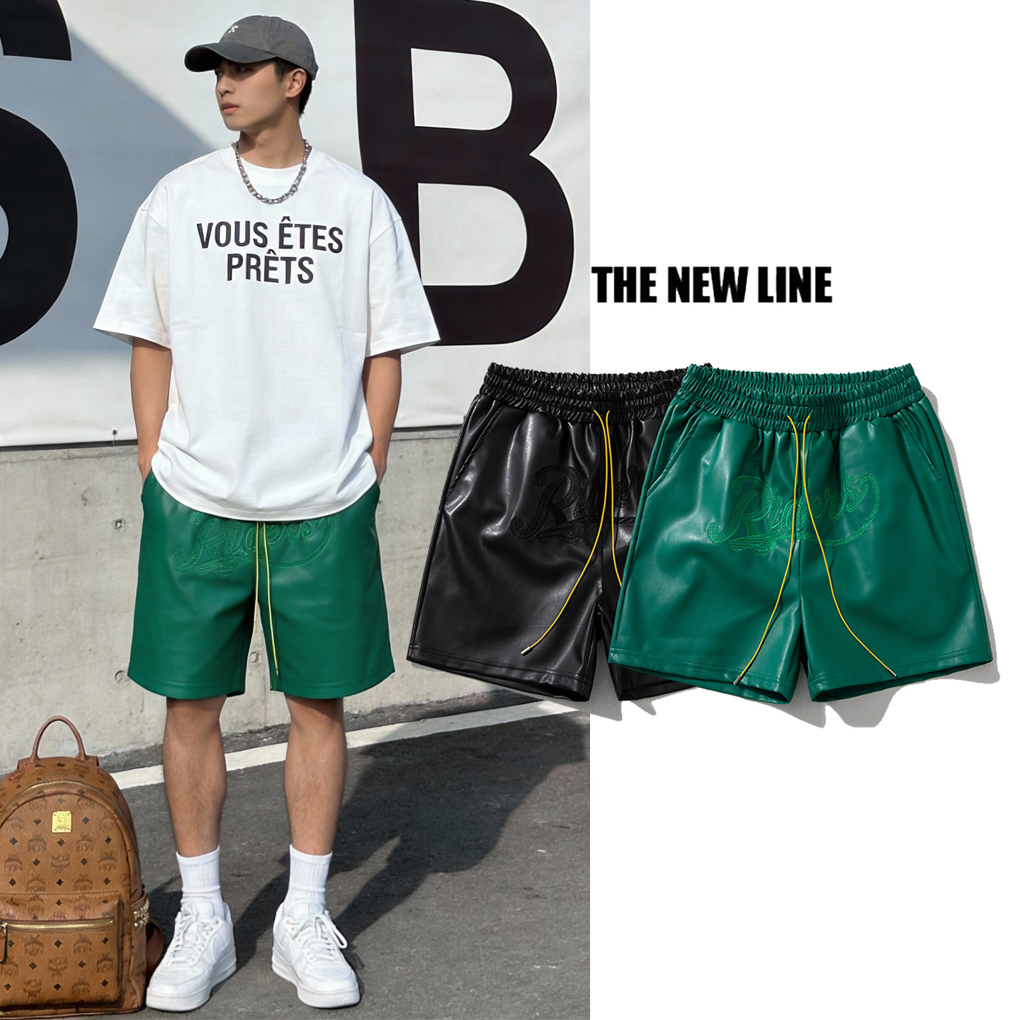 Cross-border European and American Shorts Men's New Teenager Fashion Brand Beach Pants Embroidered Alphabet Leather Drawstring Summer Shorts