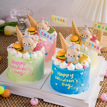 ��һ��ͯ���옷�����b��쿨ͨ�ɐ�ܛ�zС�ܔ[��61���ղ��Ʋ��