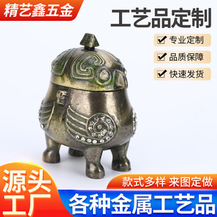 �S��ֱ�N�x��͹��{���Q�����Ȕ[�������^�Ą��o��Ʒ�錚�й�ˇƷ