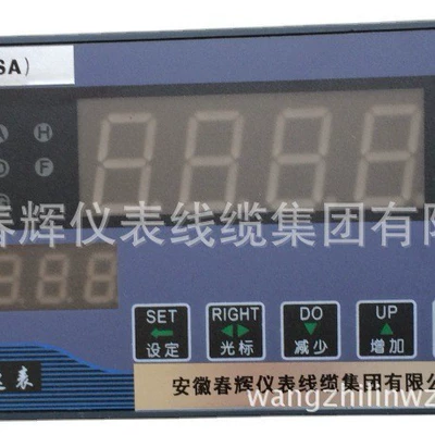Frequency tachometer tachometer