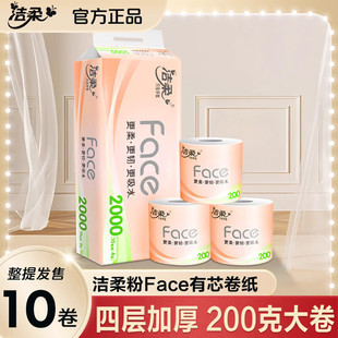 ���Ἀ����200��4����о���Ƶ��Î�����Ͳ���l���������������l