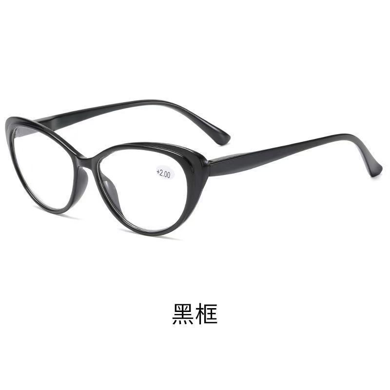 时尚老花镜超轻优雅年轻蓝光老人老光抗疲劳眼镜高清猫眼老花眼镜|undefined