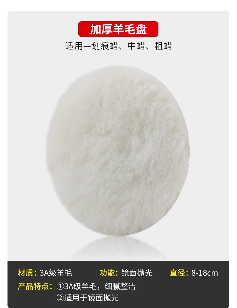详情图11.jpg
