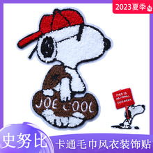 ���ļ�늄�܇���L�����b�ͨ���N�ɐ�ʷŬ�Ȱ��������X����