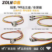 M8���������B���� M8���m������������ ��ˮ��ĸ����Ӿ���尲�b