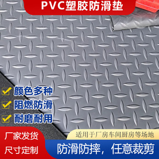 ����T�ڳ��m�����_�|���B؈�乷���C��ˮ�������坍pvc���z�؉|