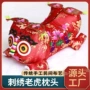 纯手工民间宝宝婴儿布老虎