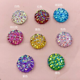 New Round Resin Diamond 12mm Imitation Crocodile Back Ore Crystal Cluster Concave and Convex Surface Earrings Necklace DIY Accessories Material