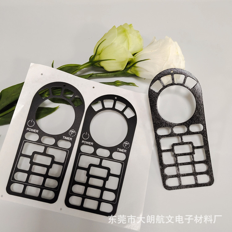 PC  PVC  PET遥控器装饰贴纸 显示面贴  印刷清晰 色牢固高 模切