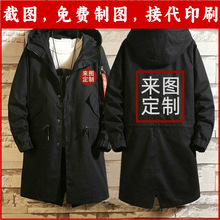 �����L�¶���Ԫ���L����L�����ׄ����ﶬ��߅�·���D���L��