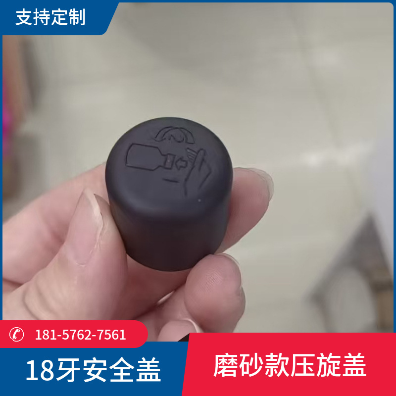 微信图片_20250306122441_5878_2634.