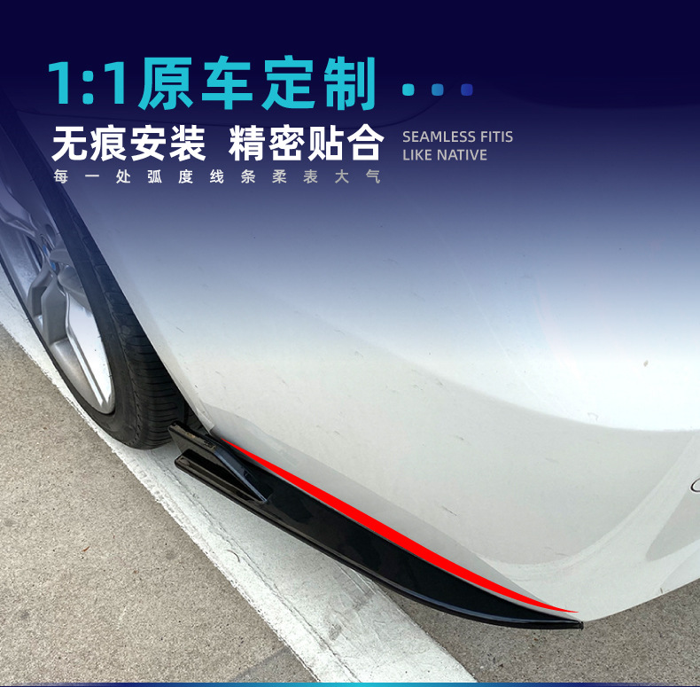 BMW F30 F31 3 Series Body Kit Front Lip Grille Spoiler