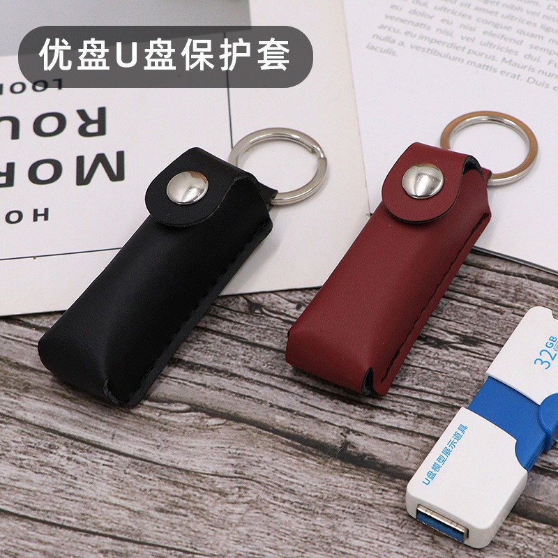 PU leather USB USB flash drive case single capacity gadget bag drive…