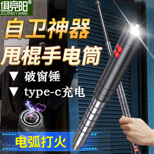 LED����s�p늻��������ͲŮ���S����y���ⳬ��܇�d�ƴ���ȫ�N