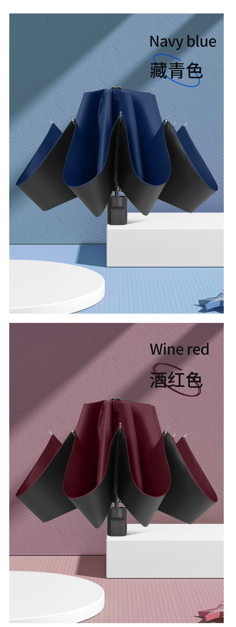 详情-11