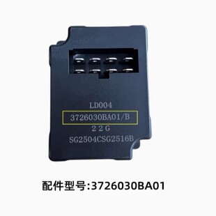 �m�����V��V����J6F����W����8��3726030BA01/B �S��ֱ��