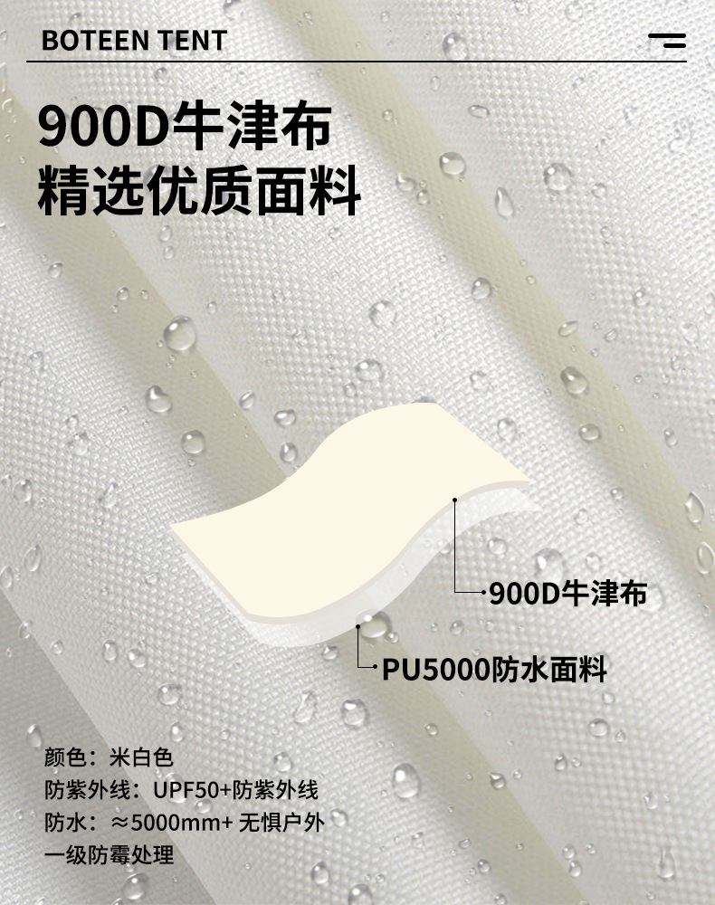 面料详情(1).jpg
