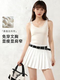 Summer silk comfortable T-shirt, top with cups, long base tank top sleevless, slim fit, mid-length