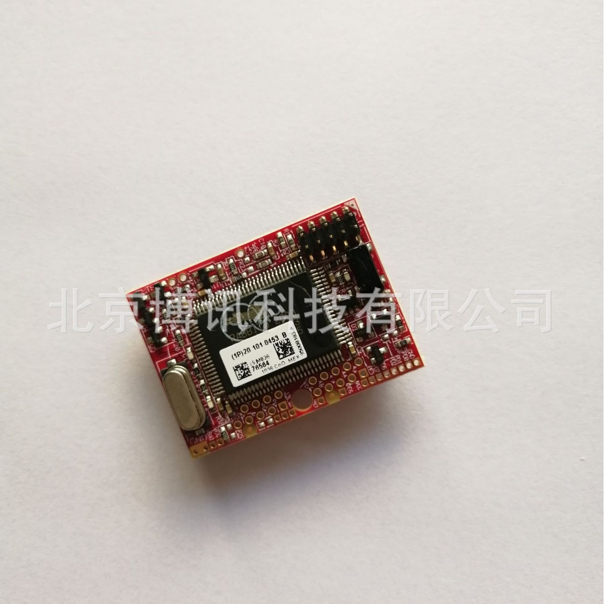 Rabbit核心模块RCM2300  现货供应