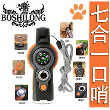 �ߺ�һ�������ھ������ڶ๦�ܑ���������Ұ������ָ���Ұ�I����