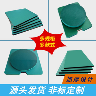 Factory direct supply fitter table composite panel anti-static table panel Workbench panel high quality anti-static composite panel