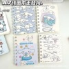 A7 coil book little white dog [is a single copy price] take 4 copies and send a set of pictures