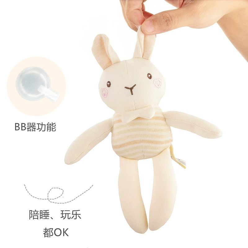 Plush Mini Doll (Gbee) — Organic Cotton, 18 cm, Baby-Safe Rattle Option