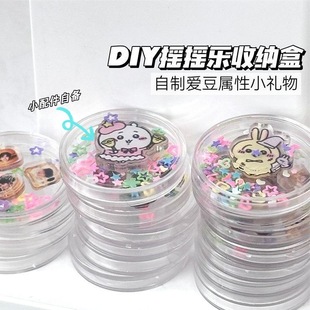 diy�u�u���ռ{�й�����pvc�����C������չ�ݳ�����Ԯ�۶��������