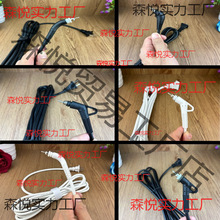 ���l��늾�������Դ��ֱ���A�����늾����D�^�Q���Ӿ��L���^