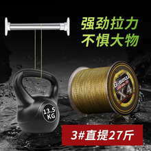 �����R�[�ΰ��c�~����~pe�������ͷ�ҧ·�����Ӿ�300m������؛Դ