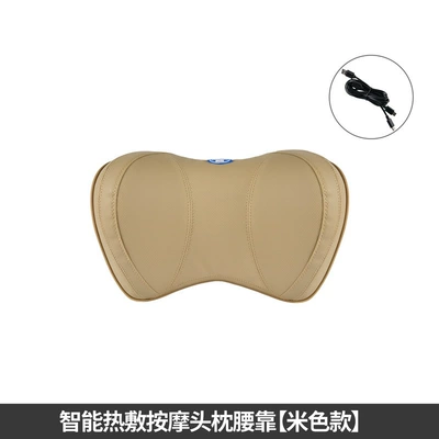 car seat cervical spine – Headrest - intelligent-massage-headrest-beige