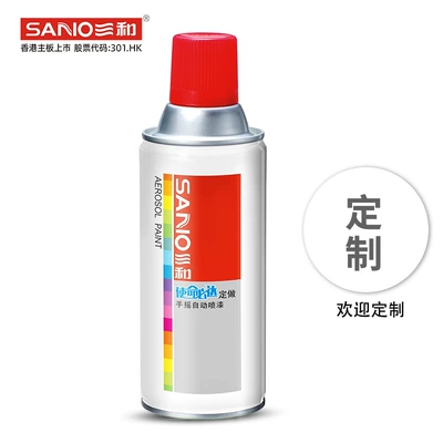 Mechanical Repair Paint National Standard Color Avtomobil boyası - customized-samples-minimum-order-of-120-pieces-480ml-spray-paint