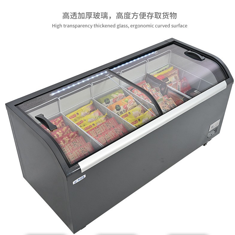 Commercial 2025 nuevo gabinete de exhibición arqueado de 1,2 m refrigeración congelación con un botón de conversión comercial gabinete de exhibición súper especial