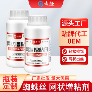 �Ϲ�֩��zˮĸ��B�۾W����ճ���������Hˮ���D�S��ֱ�N���l