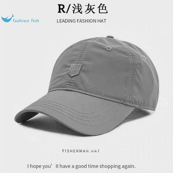 Men's summer thin travel sun hat for leisure