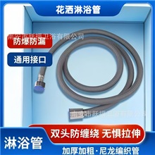 �����K��������ܛ����ԡ���^��4��ͨ��ϴ��ˮ�����ԡ�Է�������