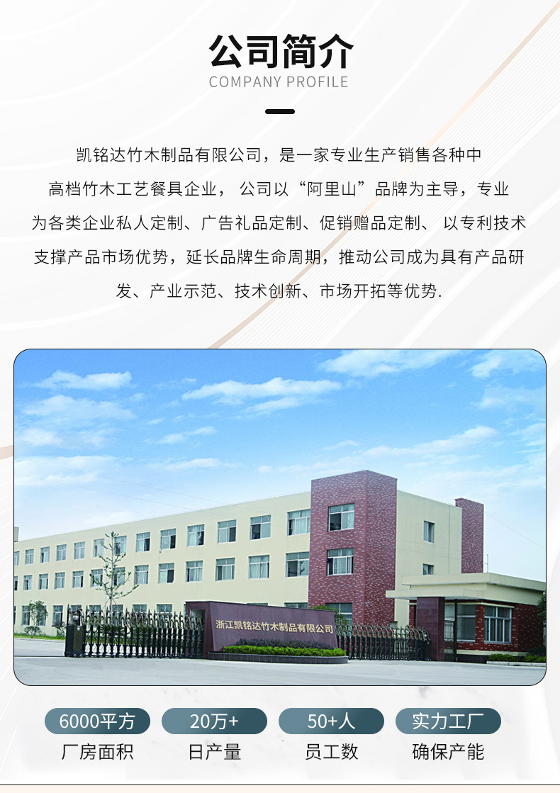国潮指甲筷_01.jpg