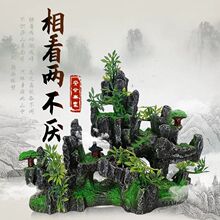树脂假山山水水族箱山石水草石头装饰品鱼缸造景装饰仿真摆件套餐