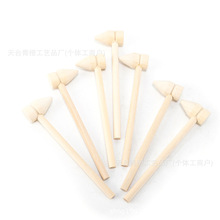 厂家批发防摔木质迷你小木槌敲星球蛋糕木锤宝宝抓周法官锤木榔头