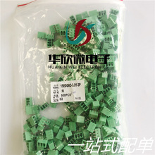 βʽӾ 15EDGRC-3.81-3P 3PIN g5.08mm 500/