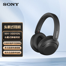 Sony/ WH-XB910N ^ʽo{Cص\Ӷm