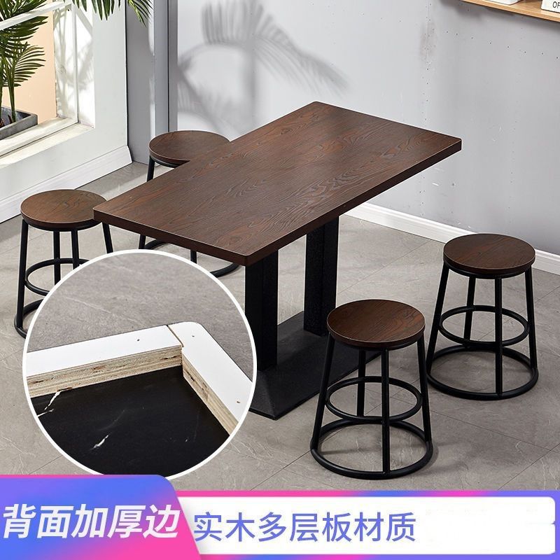Commercial Fast Food Dining Table and Chair Set Combination Hotel Restaurant Snack Barbecue Catering Table Milk Tea Shop Rectangular Table
