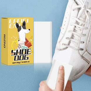 Cross-Border Ready-Made White Shoe Cleaning Cream Multi-Functional No-Wash Black Shoe Polishing Artifact Eraser Cleaning Cream Factory