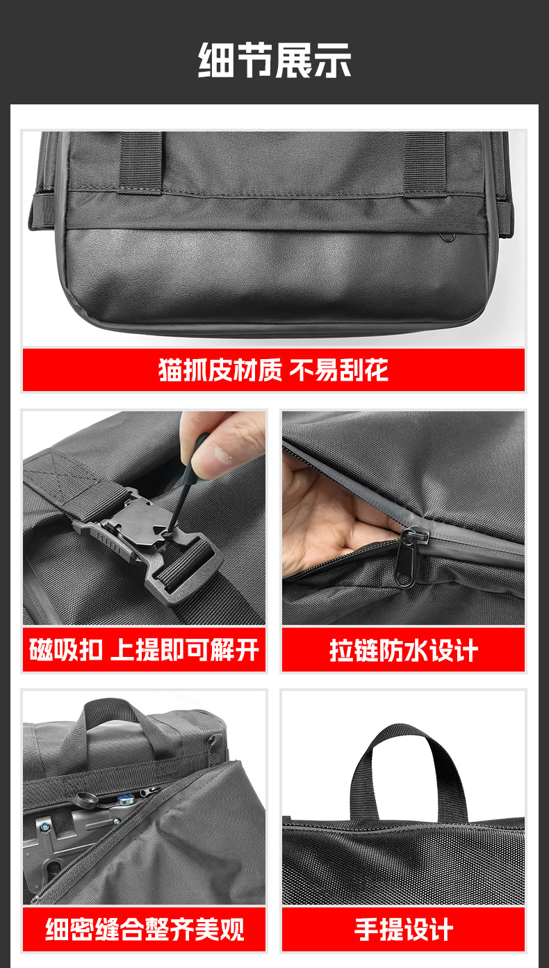 Suitable for Cfmoto 550Clc Bumper Folding Backrest Quick-Release Side Bag Rear Backrest Passenger Backrest Rear Rack Modification