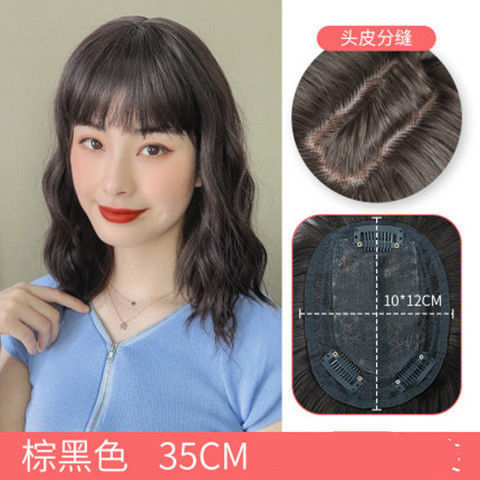 Parche para el cabello de la cabeza cubierta de cabello largo y rizado cubierta de cabello blanco cabello artificial femenino aire bangs pieza de peluca agua ondulación parche para el cabello
