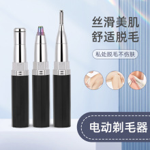 羳һ늄üڼtëŮʿëx๦ܳüP