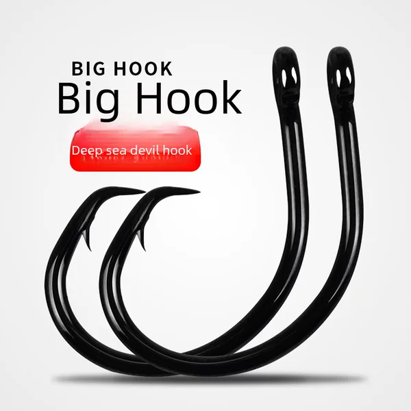 Devil Hook Thick Deep Sea Large Fish Hook Boat Hook Back Hook Hook Hook Hook Hook Hook Hook Hook